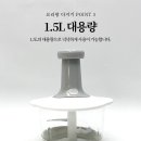 요리왕 이미지
