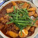 닭치고맛있어 다이닝코드