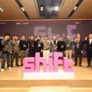 주식회사 코드쉬프트 이미지