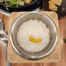 해든갓지은솥밥 | 목포 평광 맛집 해든갓지은솥밥. 목포 솥밥 두루치기 쌈밥집 후기