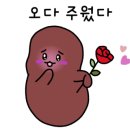 진선카페 이미지