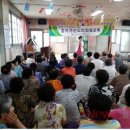 동마을경로당 이미지