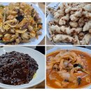 산아래농장 | 5월 연휴 오랫만에 휴식의 시간 입도 즐거운 힐링의 시간 보내다.