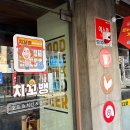 참새헤어클럽