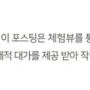 GROOFLUFFY 이미지