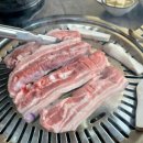 다래와흑돈 이미지