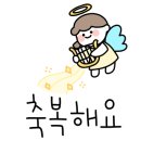 인스페이스공간공인중개사사무소 이미지