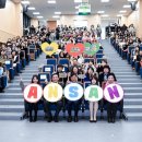 안산시육아종합지원센터 이미지