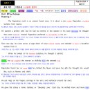 탑영어교습소 이미지