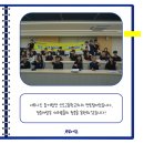 신도고등학교 앞 이미지