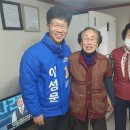 연산2동경로당 이미지