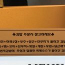 일번지분식 이미지