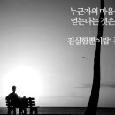 미휴 - 서구 청라루비로 76 | 미휴