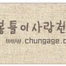 에덴홈패션