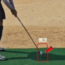 벙커당구클럽 이미지