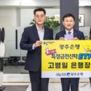 삼성2차(아) 이미지