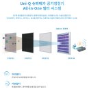 안양5동행정복지센터 이미지