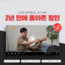 브랜딩투유 이미지