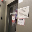 베스트이화의원 네이버블로그