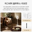 샤오미 미지아 직류 인버터 선풍기 BPLDS09DM, 2025 여름 가전 끝판왕!