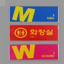 문구프라자 - 영주시 선비로 208-2 | 문구프라자