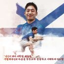 케이 레슬링 이미지