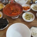 김엄마의맛집