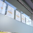 갈현공인중개사사무소 이미지