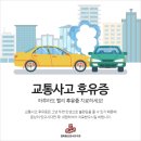 경희광교호수한의원 이미지