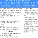 반송동042 이미지