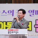 용인지역아동센터 이미지