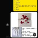 올리브케이크(olivee cake)
