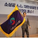 대한 이미지