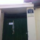 수원천로447번길 이미지