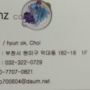 평천로669번길 이미지
