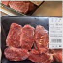 성실축산 이미지