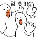 1988바이크스팀세차 이미지