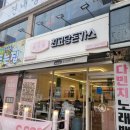 최고당돈가스평택 - 평택시 서재로 7 | 최고당돈가스평택