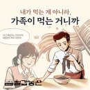 중부농산
