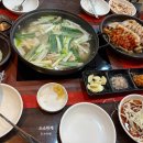 박경규항아리보쌈(남사점)
