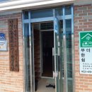 도기1통경로당 이미지