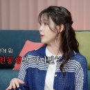 살롱93