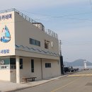 계도어촌체험마을 해상콘도 네이버블로그