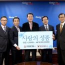 동원개발 이미지