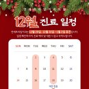 미프라임치과의원 이미지