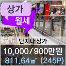 세원정형외과의원 이미지