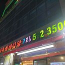황소실비 이미지