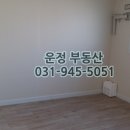 횡재공인중개사사무소 이미지