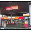 SK 남부주유소 이미지