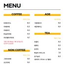 펌킨 펫하우스 서울숲 이미지